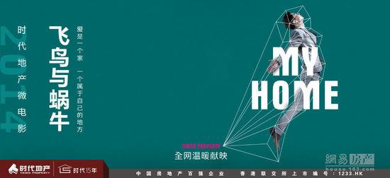 哈恩大学 Diploma in Electronic Engineering