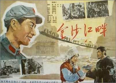 宮崎公立大学建筑学文凭证书
